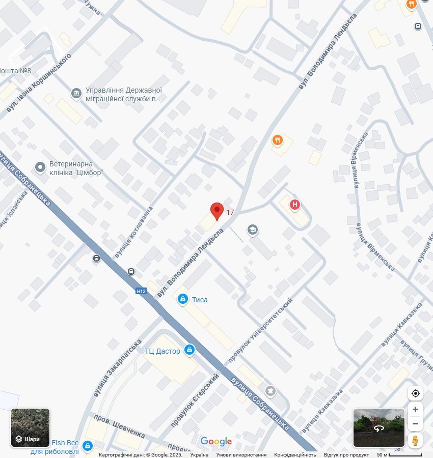 FertiMed на мапі Ужгорода